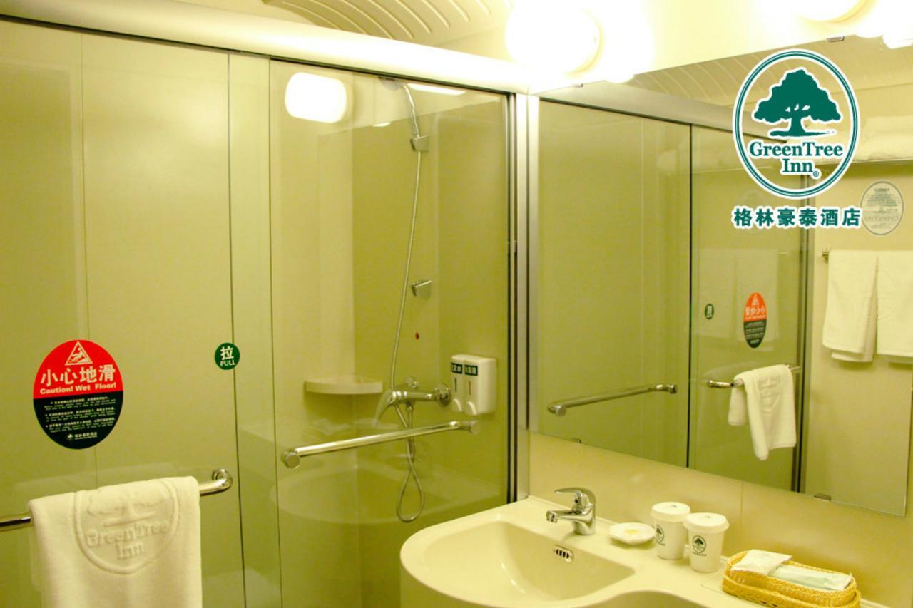 Greentree Inn Beijing Hotel Lin Cui Road Business Hotel Changping Eksteriør bilde